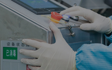 深圳市旭能達(dá)電氣科技有限公司網(wǎng)站更新中，敬請(qǐng)期待！